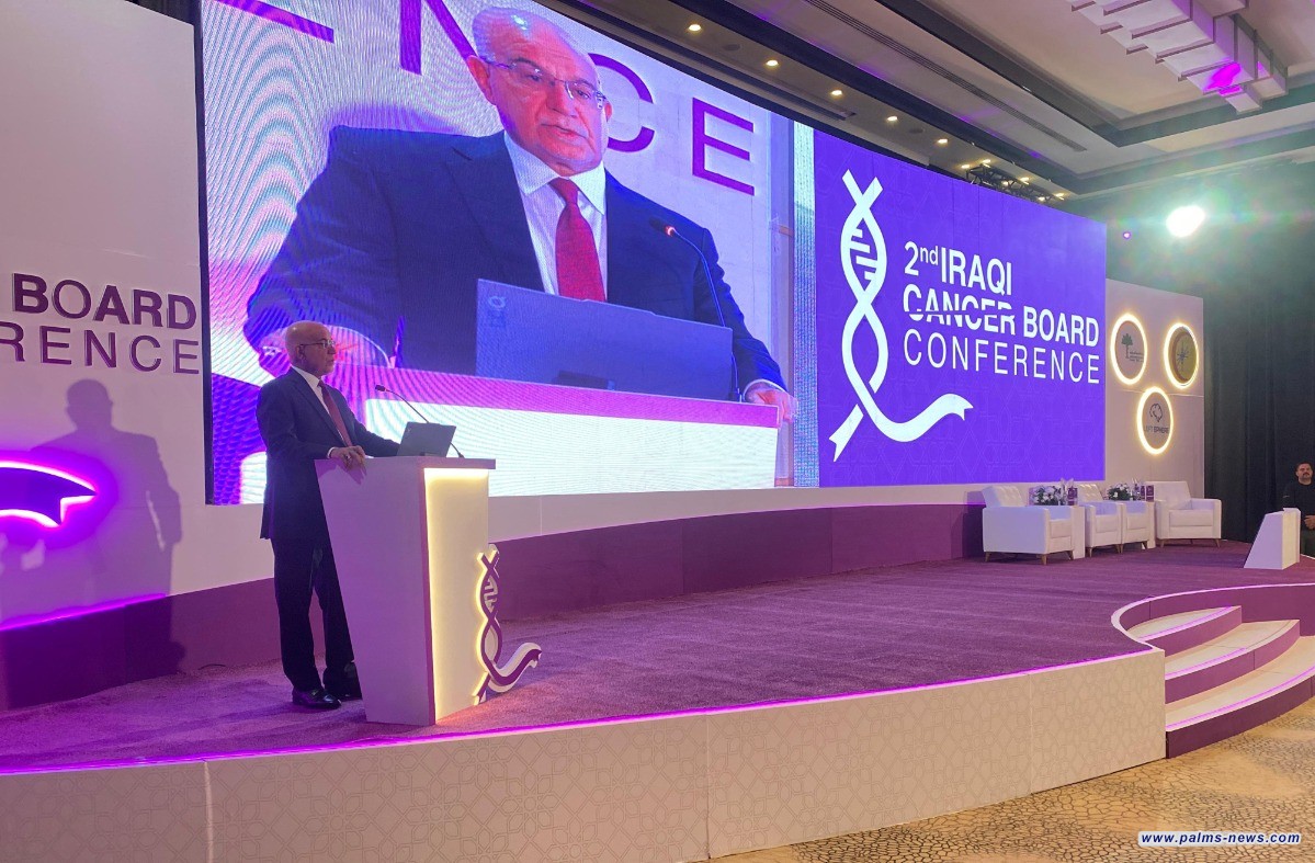 وزير الصحة يعلن قرب افتتاح مركز جديد لعلاج الأورام في العراق